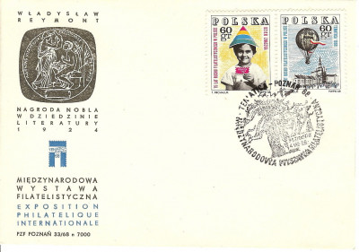 1968 [KO68 173] Poznań MWF Tematica Dęby Rogalińskie (2)